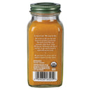 Organic Turmeric 67g